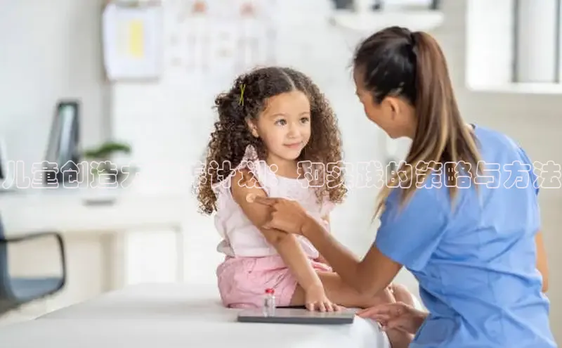 壹号大舞台有梦你就来