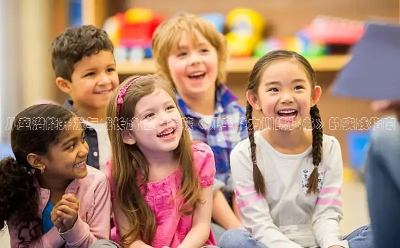 壹号大舞台有梦你就来