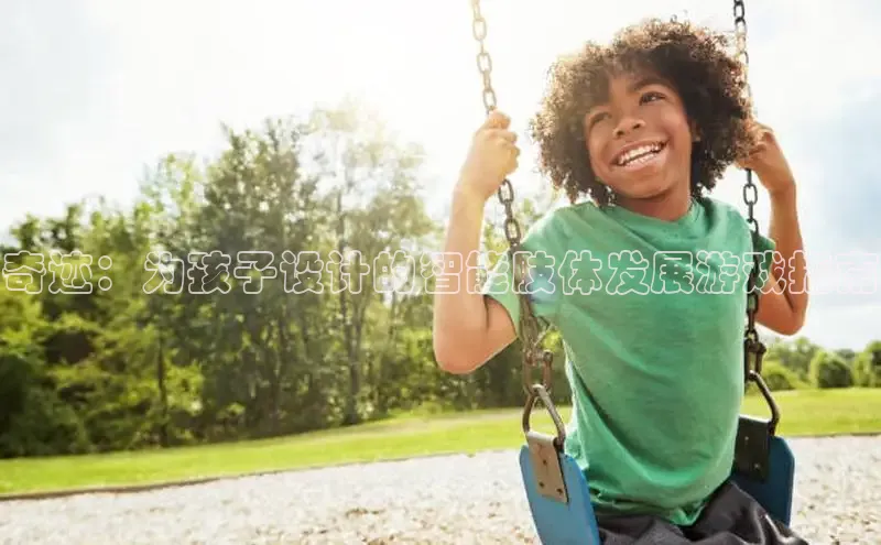 壹号大舞台官网入口