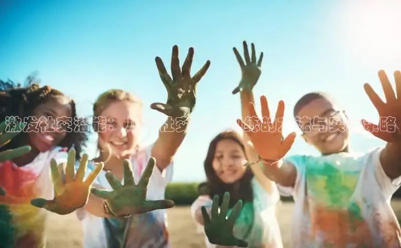 壹号大舞台下载链接