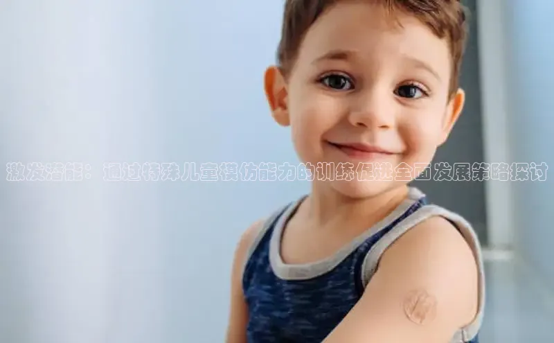 壹号大舞台官网入口下载