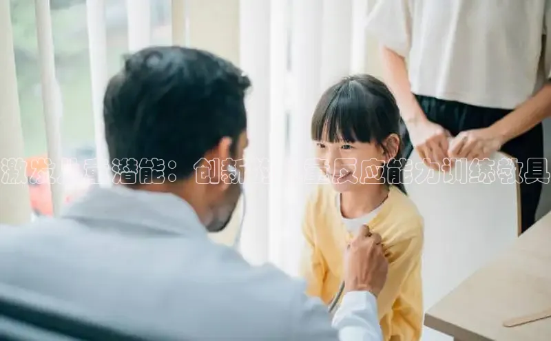 壹号大舞台网站