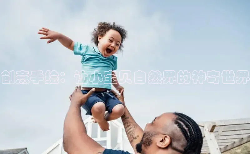 壹号大舞台网站