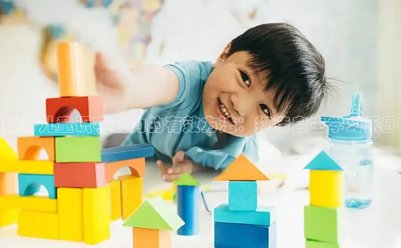 壹号大舞台28国际大舞台