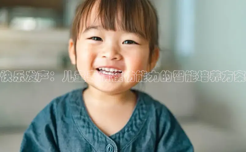 壹号娱乐-ng大舞台,有梦你就来