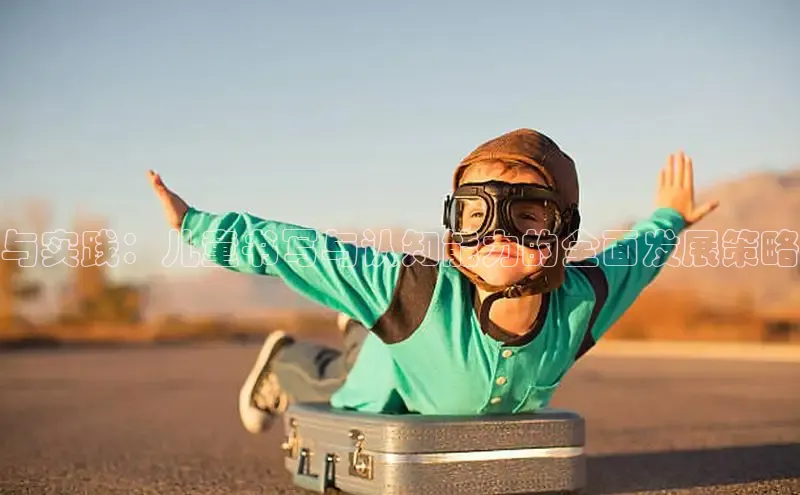 壹号大舞台下载链接