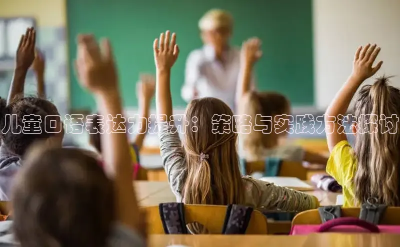 壹号大舞台入口