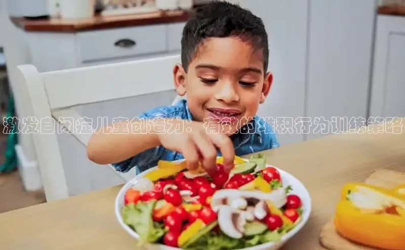 壹号大舞台网站