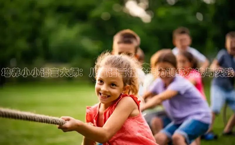 壹号大舞台官网入口