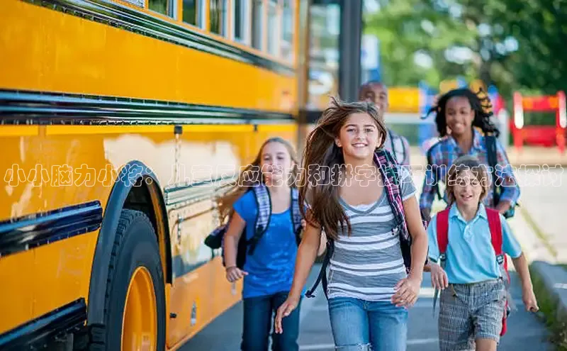 壹号大舞台网站