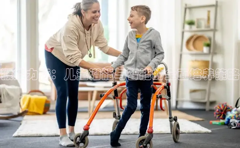 壹号大舞台网站