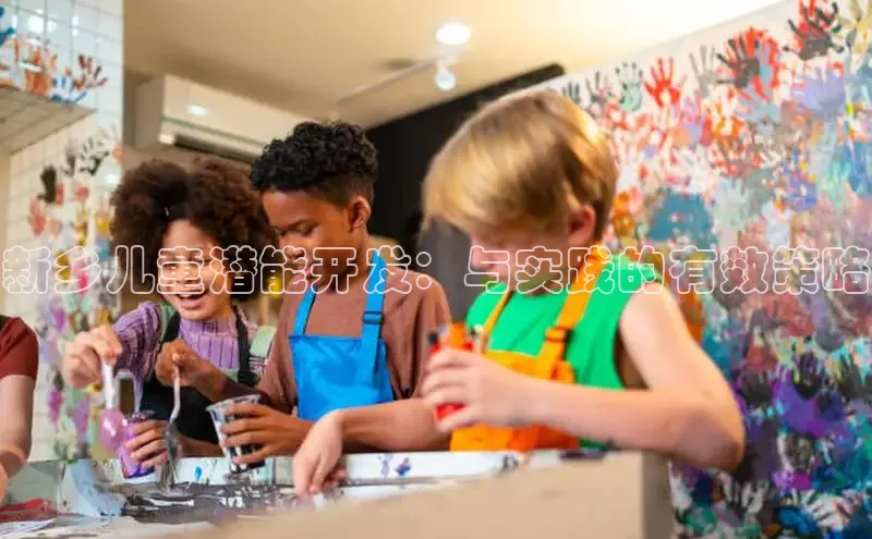 壹号大舞台有梦你就来