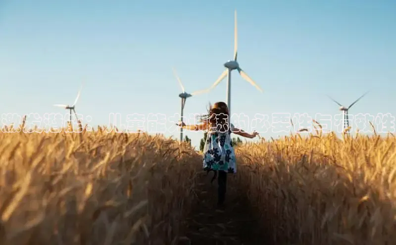 壹号大舞台有梦你就来