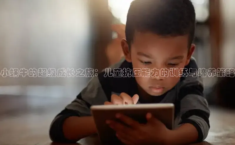 壹号大舞台下载链接