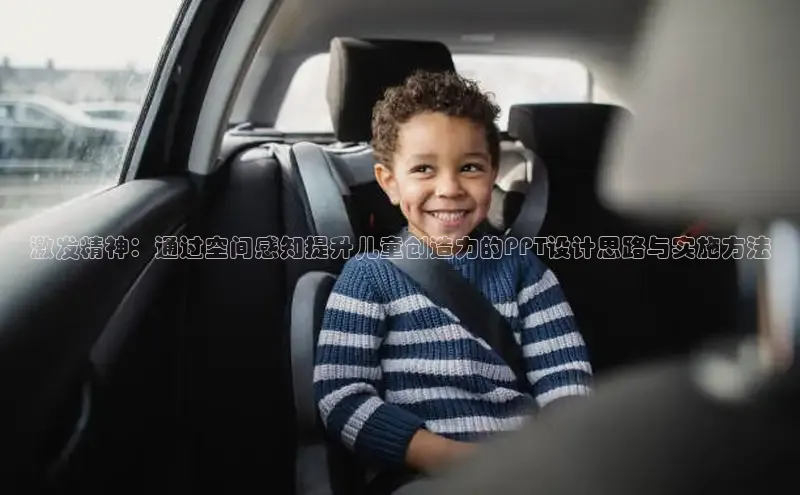 壹号大舞台入口