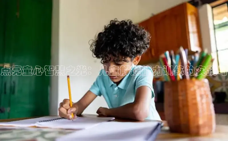 壹号大舞台网站